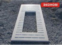 Форма пласт. Плита мощения "ЭКОНОМ"