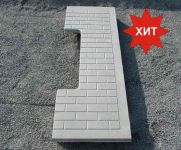 Форма пласт. Плита мощения №1