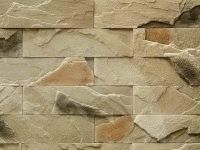 Формы для декоративного камня "Кирпичный скол"