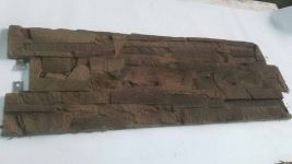 Формы для фасадных панелей "Скала"