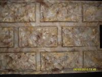 Формы для декоративного камня "Бисер вилка"