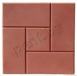 Формы пласт. для тротуарной плитки "Кубик 50"