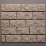 Формы для искусственного камня "Доломит"