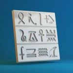 Форма для 3д панелей "Египет"