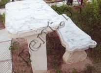 Форма пластиковая "Скамейка I+ножка"