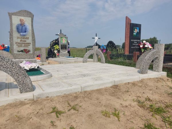 Форма пласт. "Оградка ритуальная" 