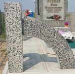 Форма пласт. "Оградка ритуальная" 