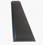 Форма пластиковая "Подступенок"