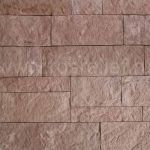 Формы пласт. для камня "Колотая грань"