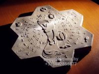 Формы пласт. для плитки "Япония"